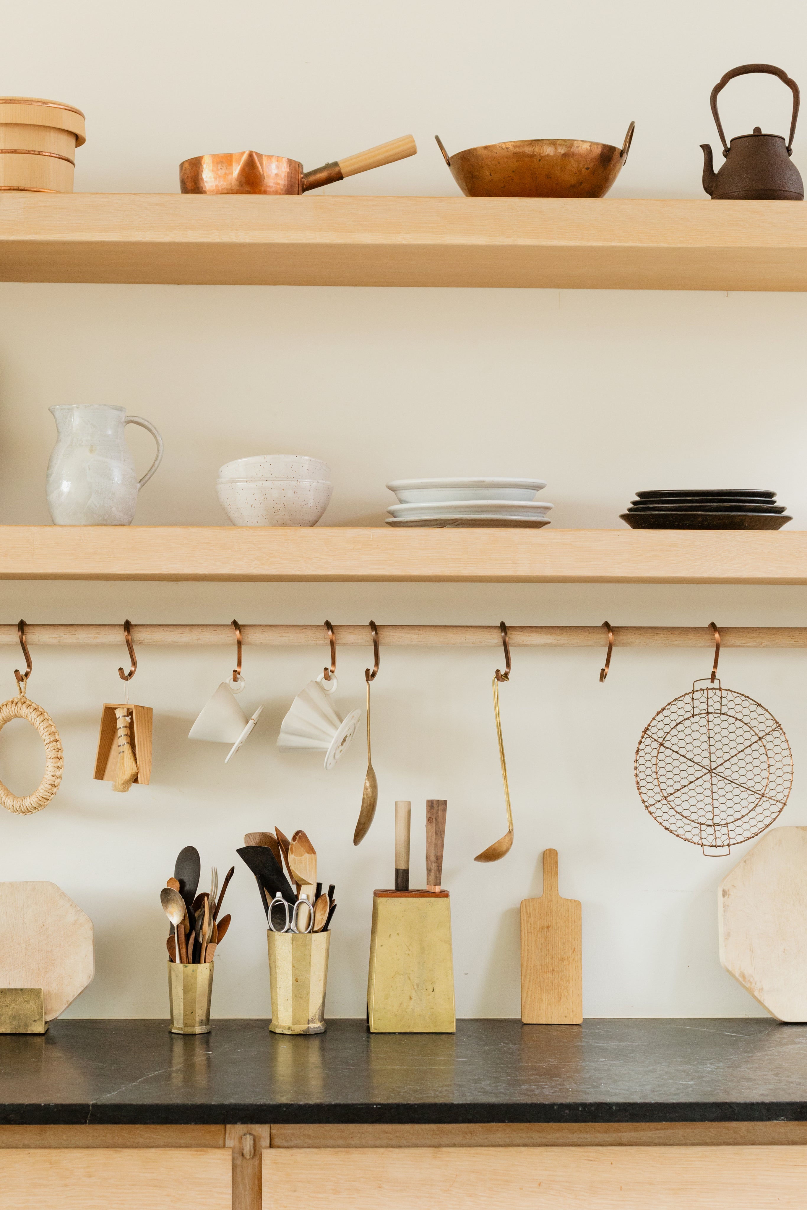 Kitchen & Dining